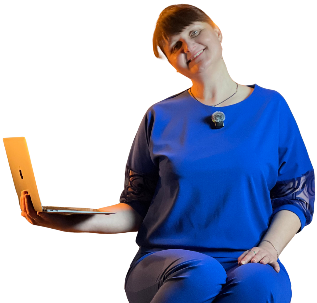 стан 6